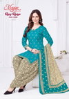 Rang Rasiya Vol 12 By Mayur Printed Cotton Wholesale Dress Material In India